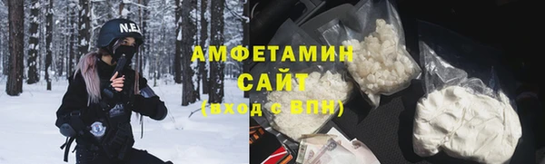 винт Володарск